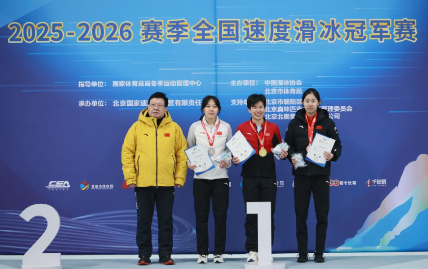 开元棋牌app：集娱乐与策略于一体的游戏平台